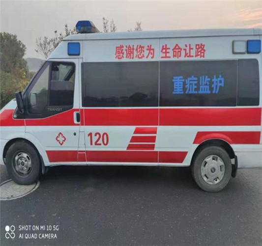 南谯救护车出租服务案例3